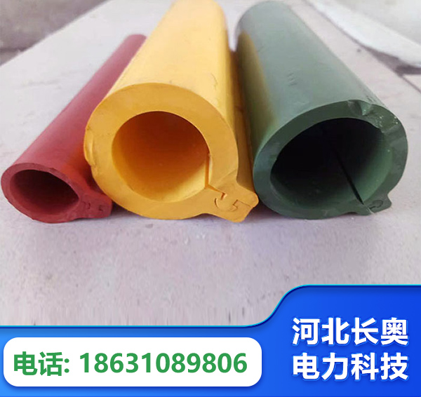 塔城绝缘护套